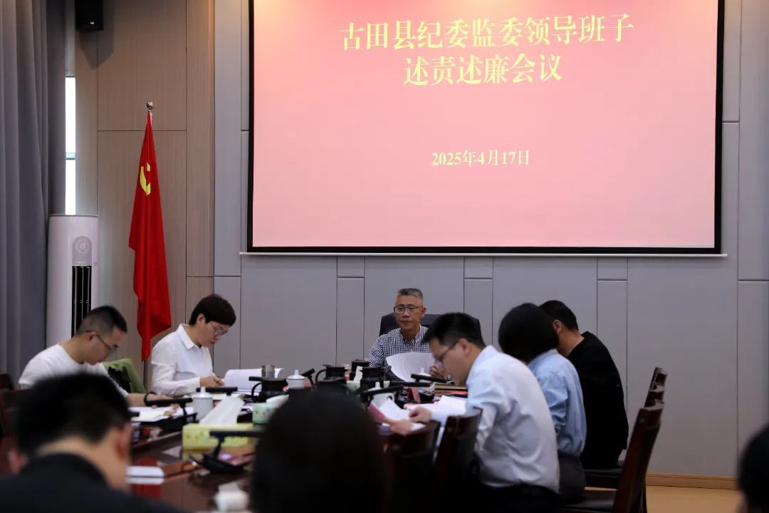 微信图片_20250417180433.jpg