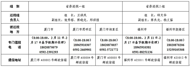 微信截图_20210312170056.png